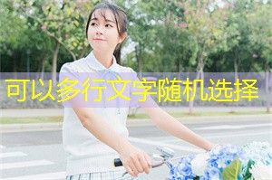 Employment and Gender: The Workplace Dynamics in Shanghai Employment and Gender: The Workplace Dynamics in Shanghai