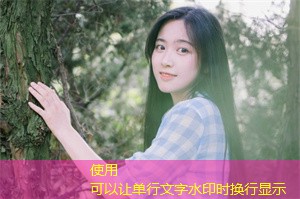 Breaking Tradition: The Thinking of the New Generation of Shanghai Men and Women Breaking Tradition: The Thinking of the New Generation of Shanghai Men and Women